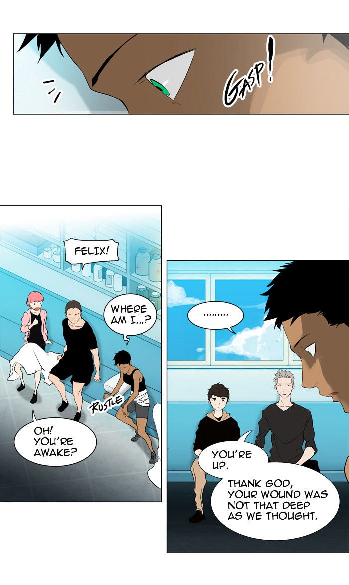 Page 2 of Chapter 199