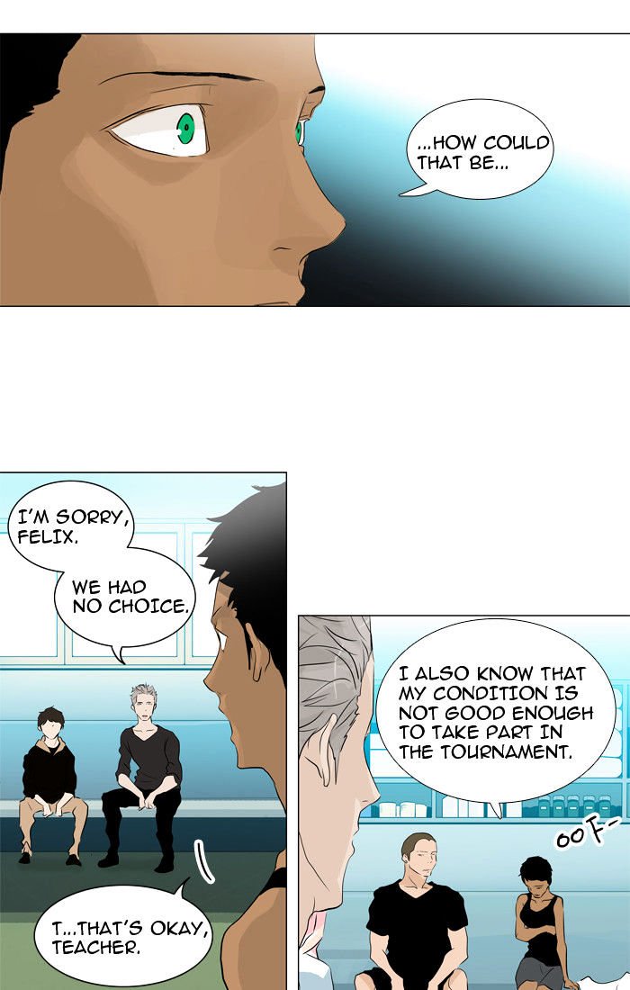 Page 10 of Chapter 199