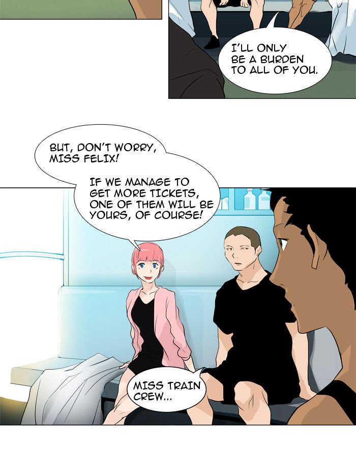 Page 11 of Chapter 199