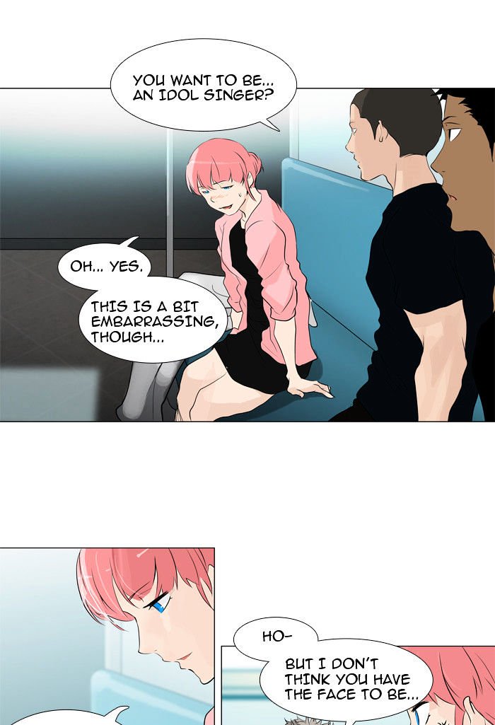 Page 13 of Chapter 199