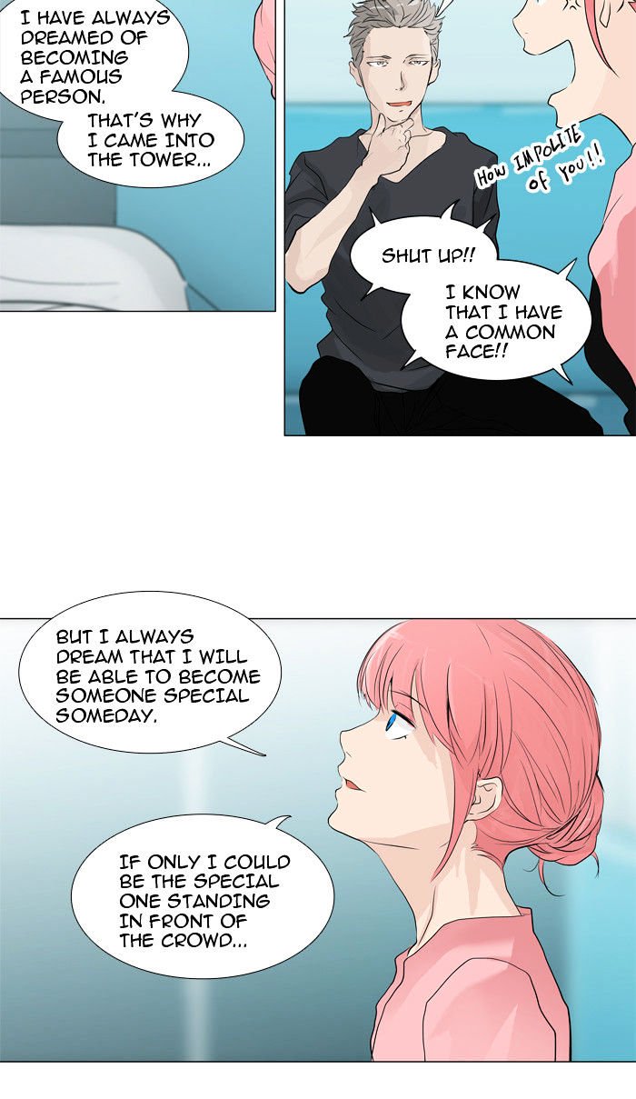 Page 14 of Chapter 199
