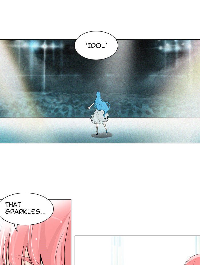Page 15 of Chapter 199