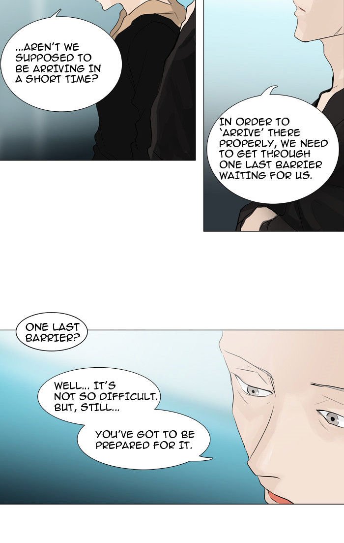 Page 20 of Chapter 199