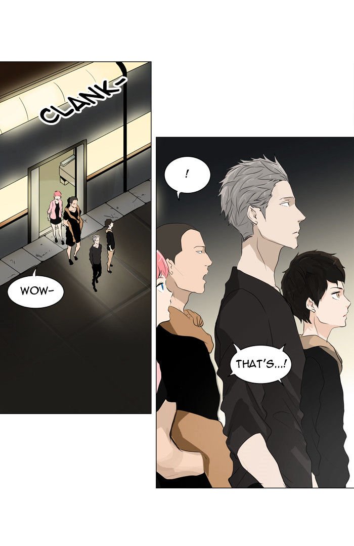Page 25 of Chapter 199