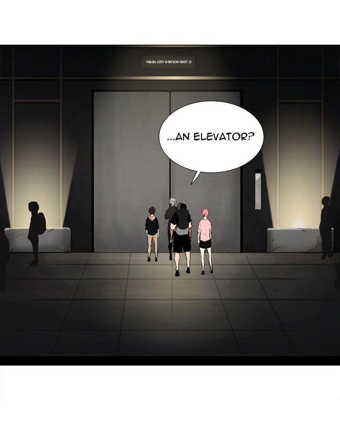 Page 26 of Chapter 199
