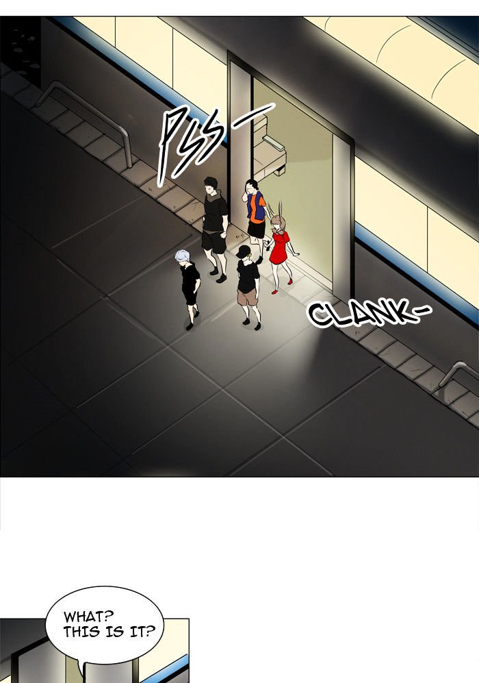 Page 27 of Chapter 199
