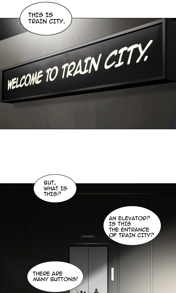 Page 29 of Chapter 199