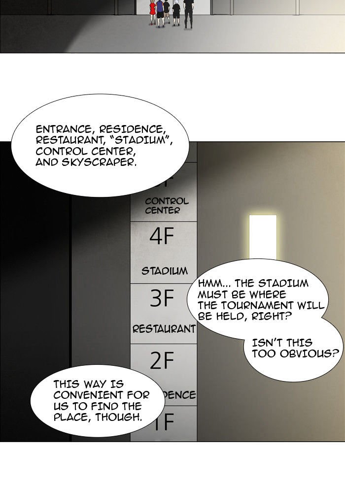 Page 30 of Chapter 199