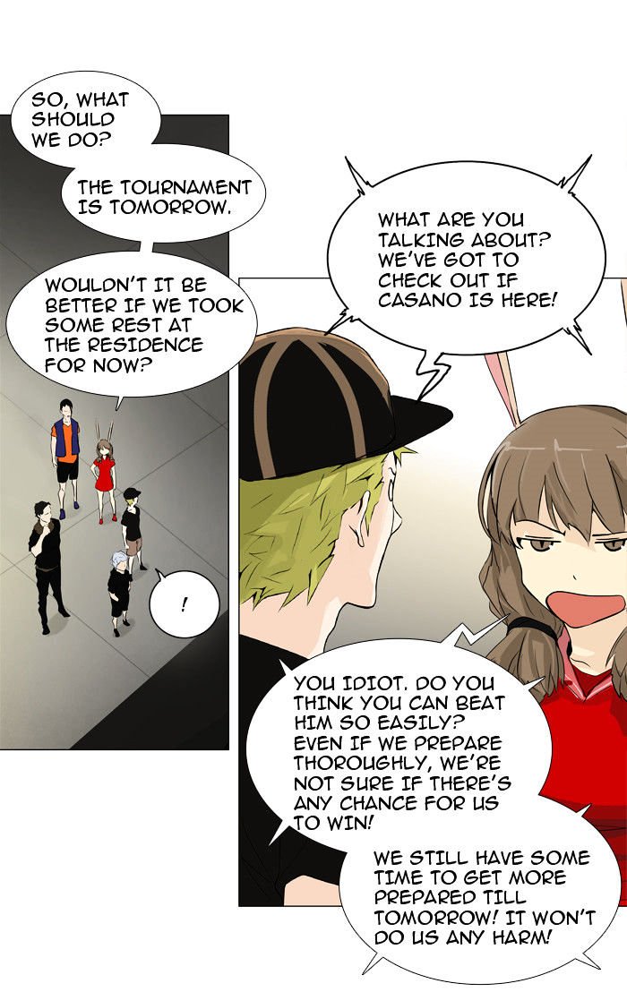 Page 31 of Chapter 199