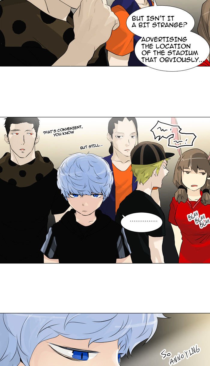 Page 33 of Chapter 199