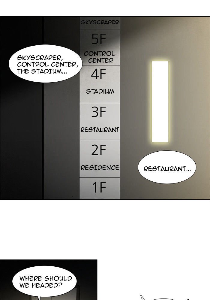 Page 36 of Chapter 199