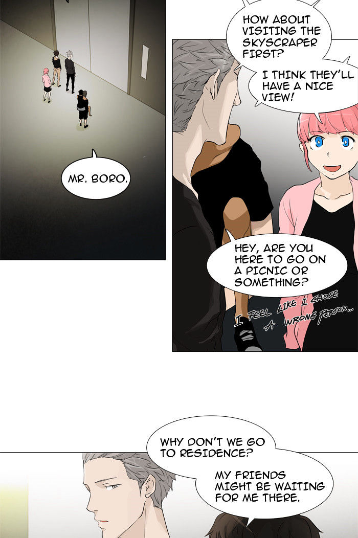 Page 37 of Chapter 199
