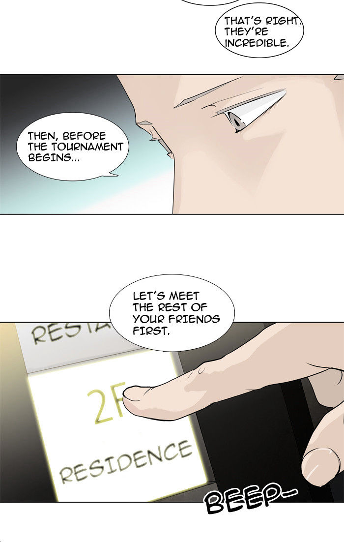 Page 39 of Chapter 199