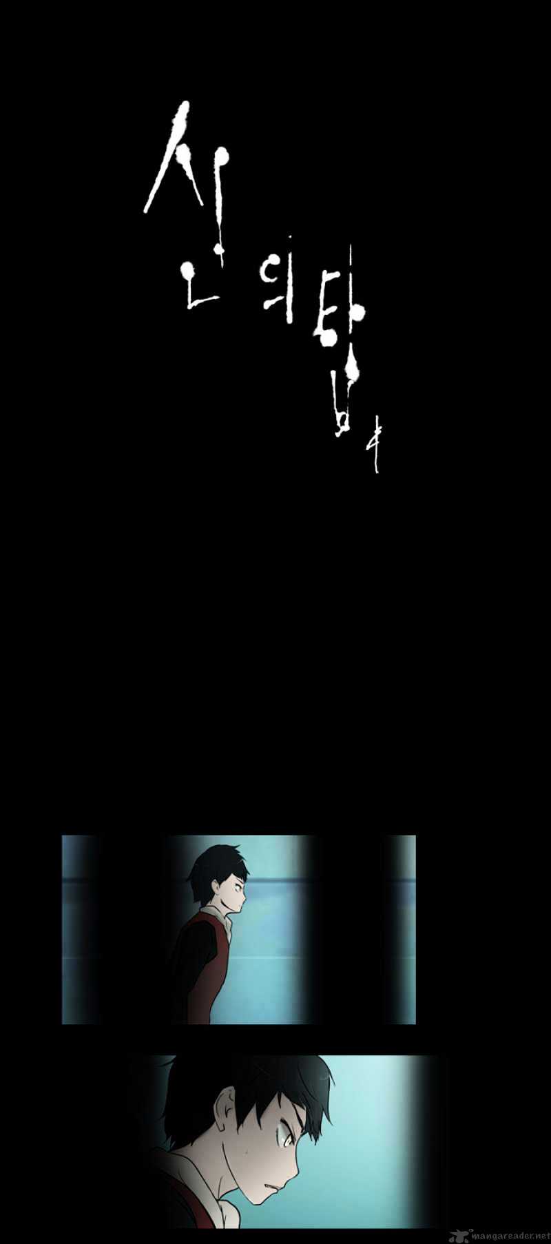 Page 48 of Chapter 2