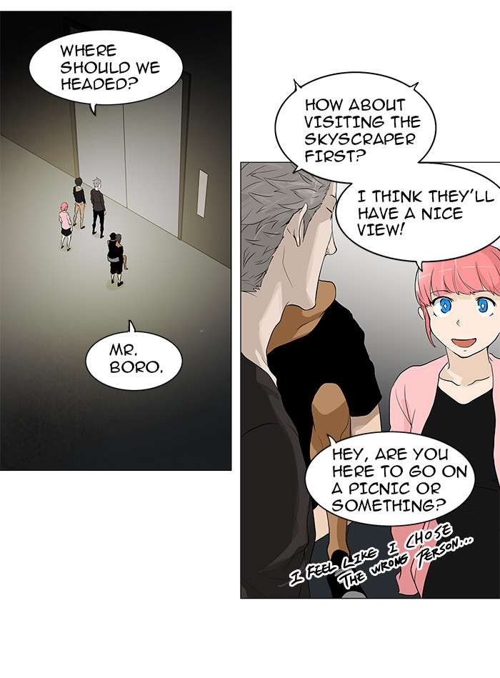 Page 2 of Chapter 200