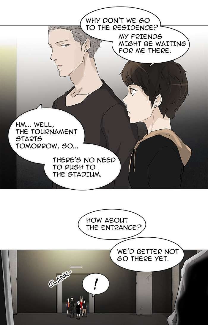 Page 3 of Chapter 200