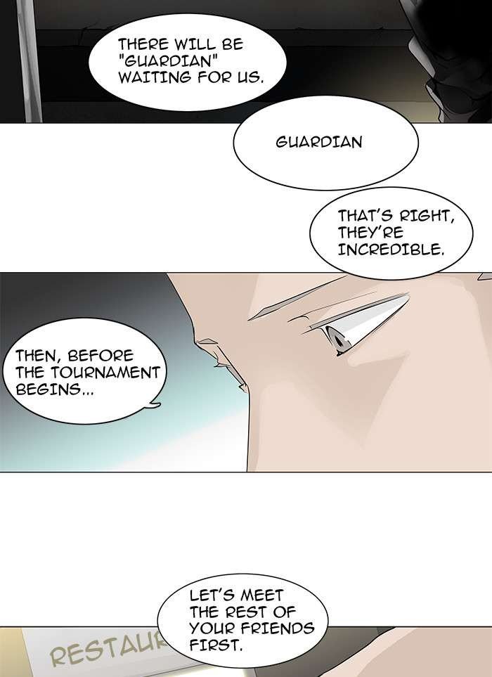 Page 4 of Chapter 200