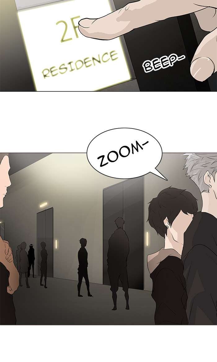 Page 5 of Chapter 200