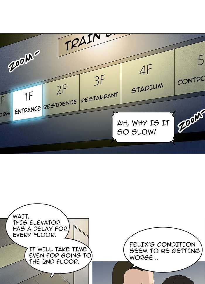 Page 6 of Chapter 200