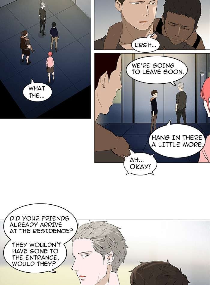 Page 7 of Chapter 200