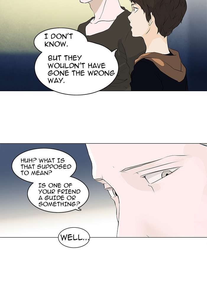 Page 8 of Chapter 200