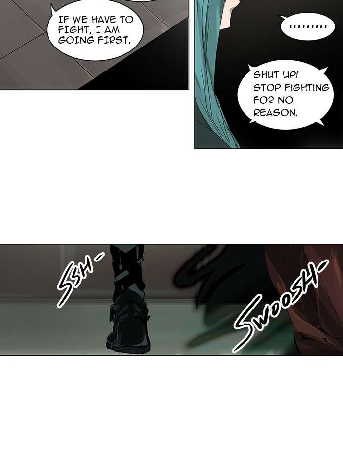Page 13 of Chapter 200