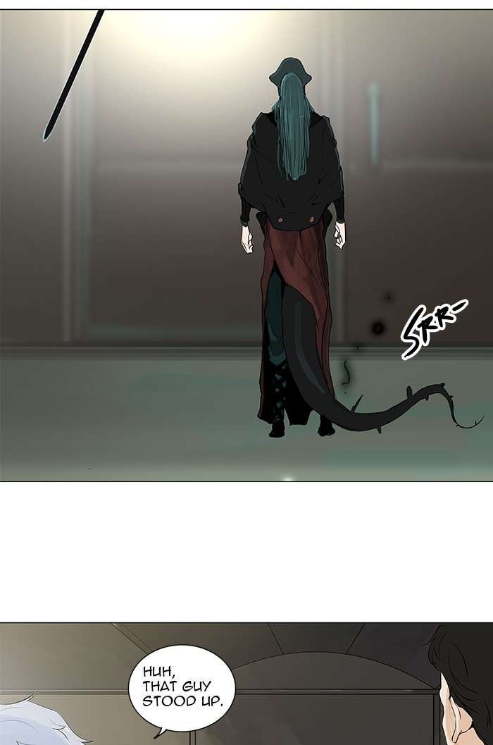Page 14 of Chapter 200