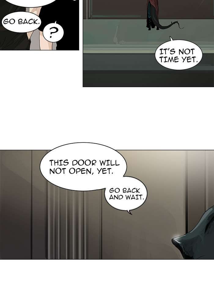 Page 16 of Chapter 200