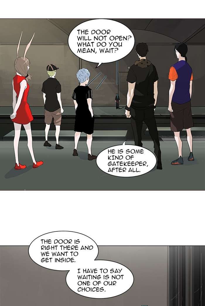 Page 17 of Chapter 200