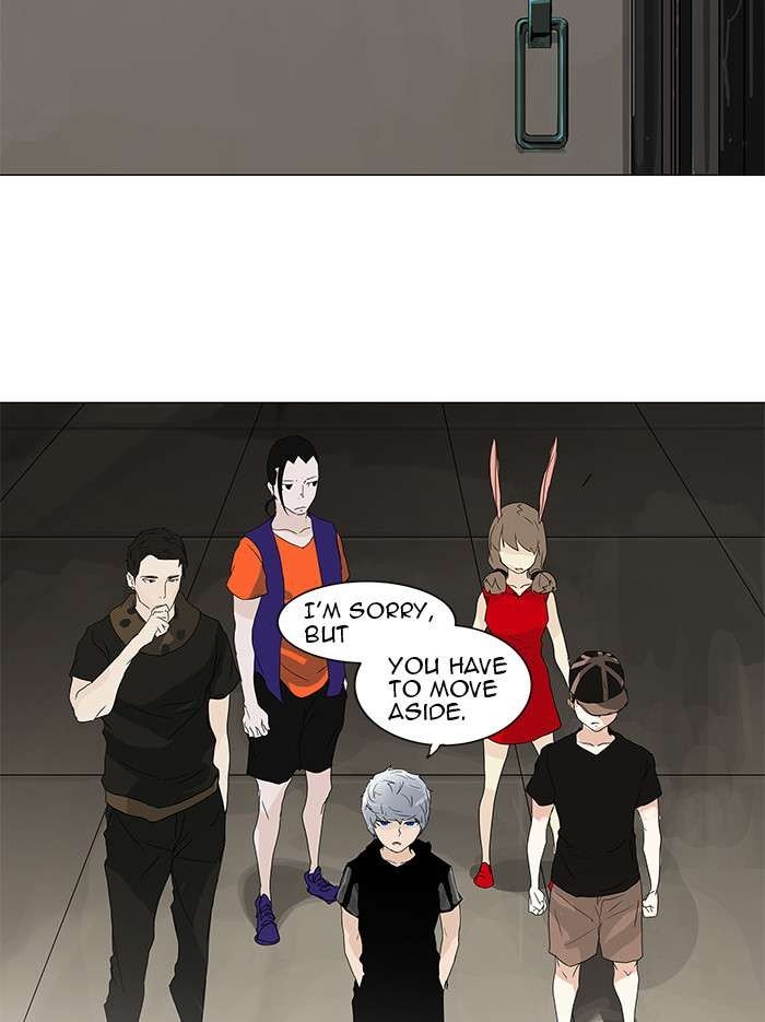 Page 18 of Chapter 200