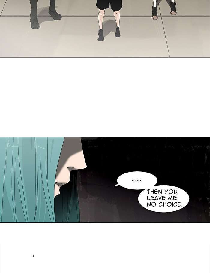 Page 19 of Chapter 200