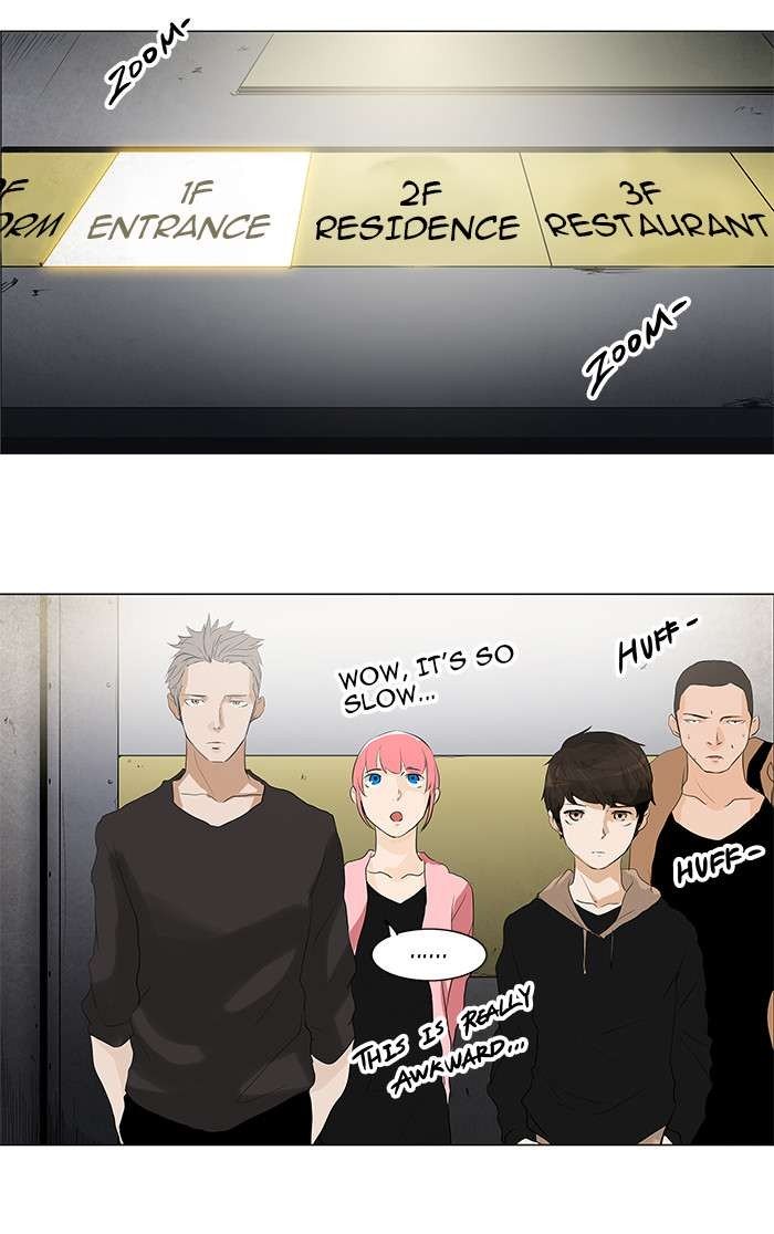 Page 21 of Chapter 200