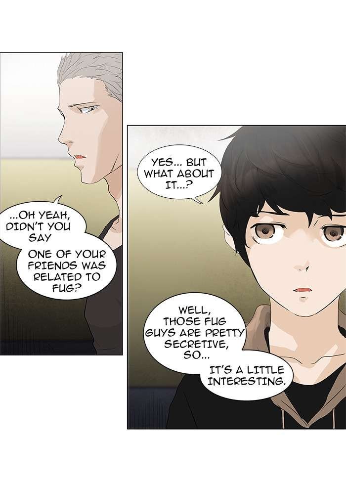 Page 22 of Chapter 200