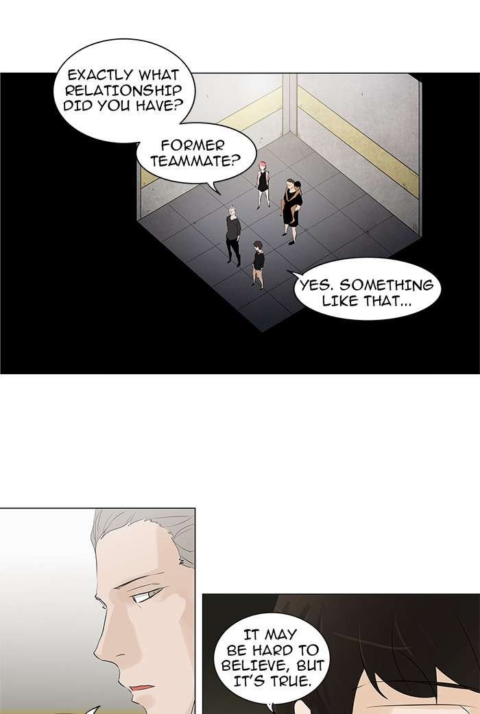 Page 23 of Chapter 200
