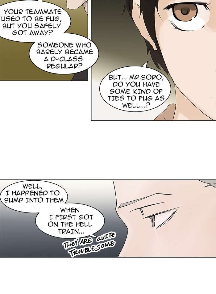 Page 24 of Chapter 200