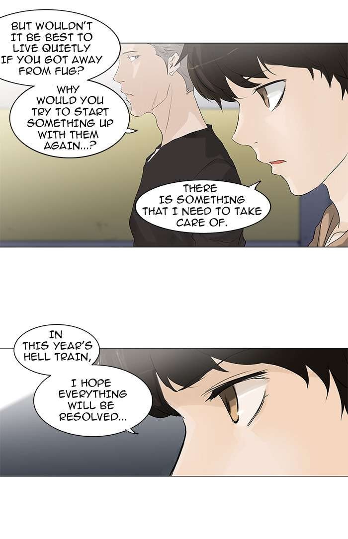Page 25 of Chapter 200