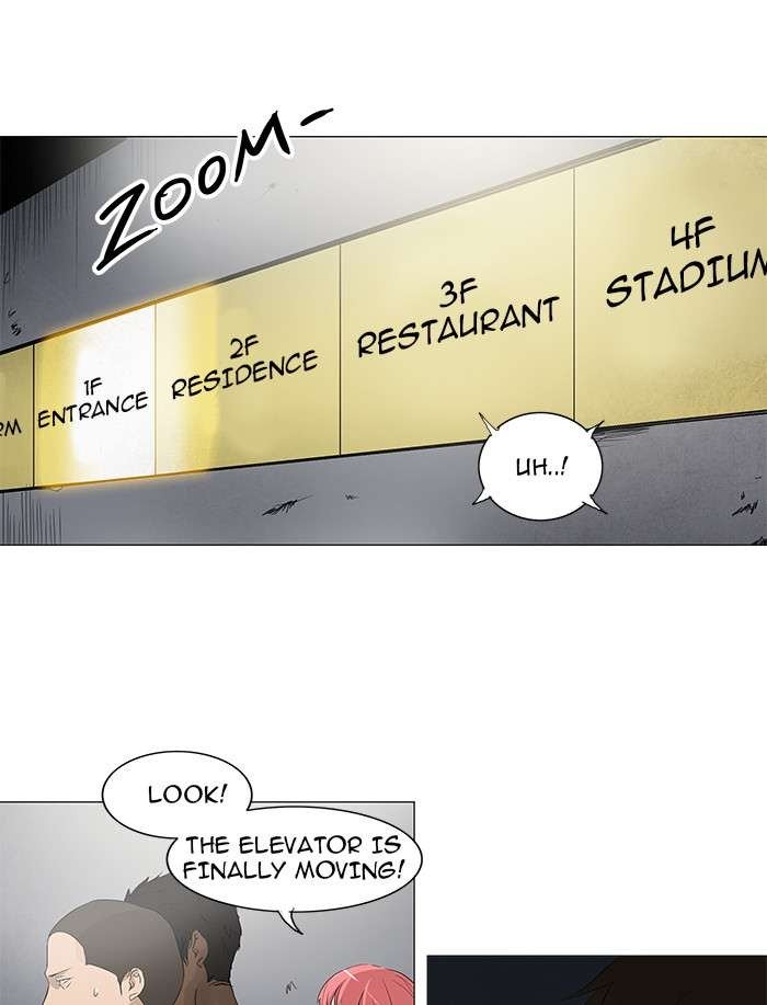 Page 26 of Chapter 200