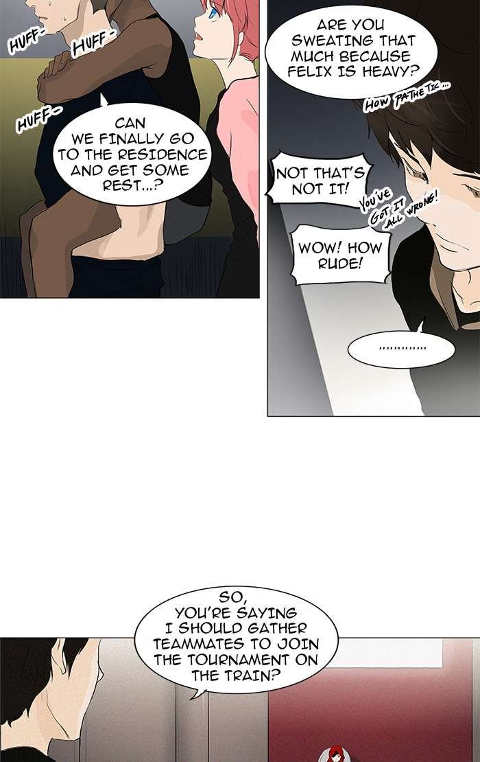 Page 27 of Chapter 200