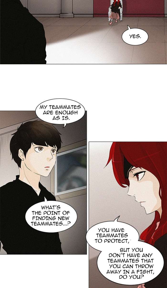 Page 28 of Chapter 200
