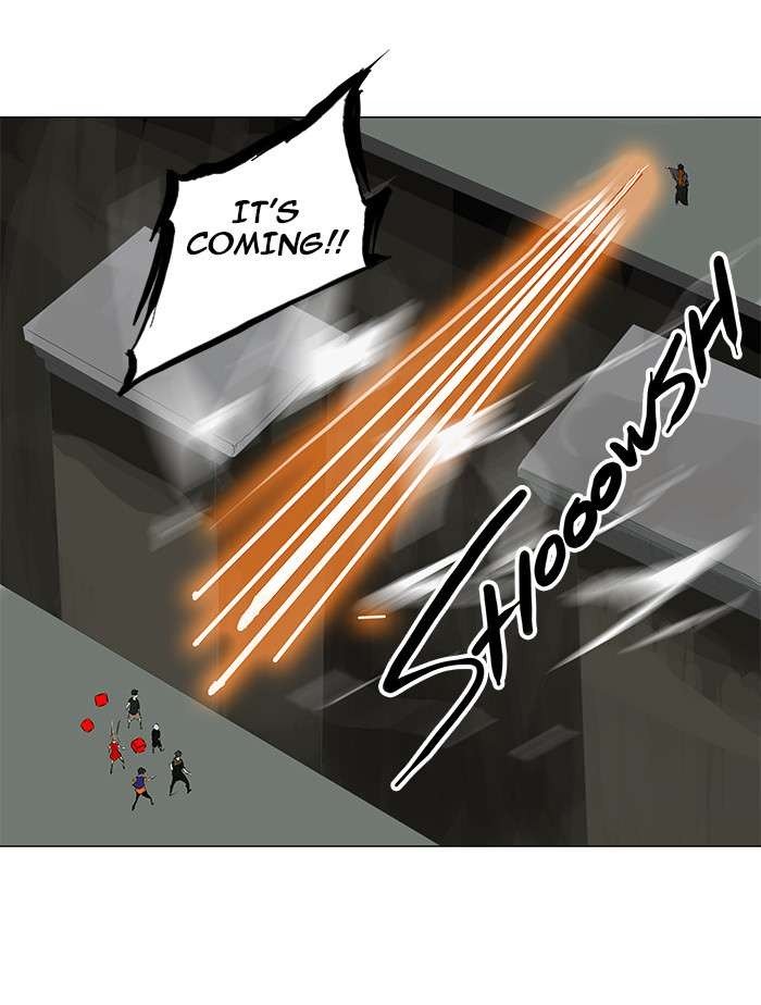 Page 33 of Chapter 200