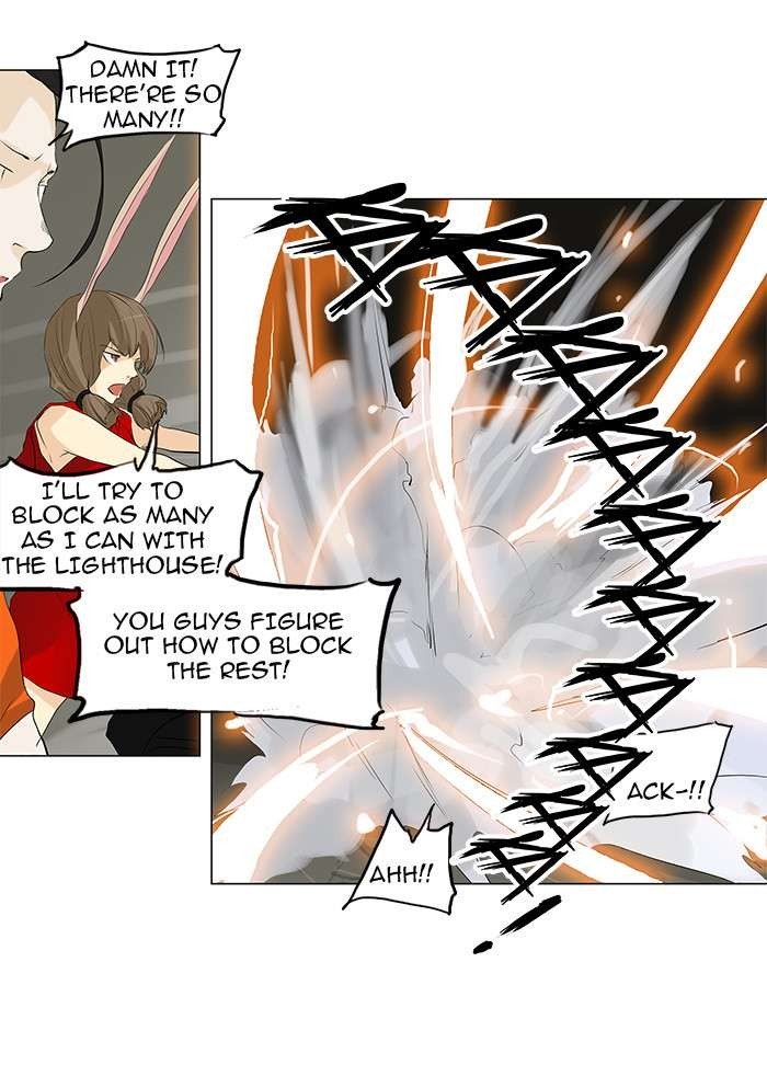 Page 34 of Chapter 200