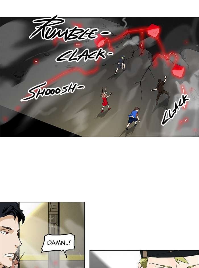 Page 35 of Chapter 200
