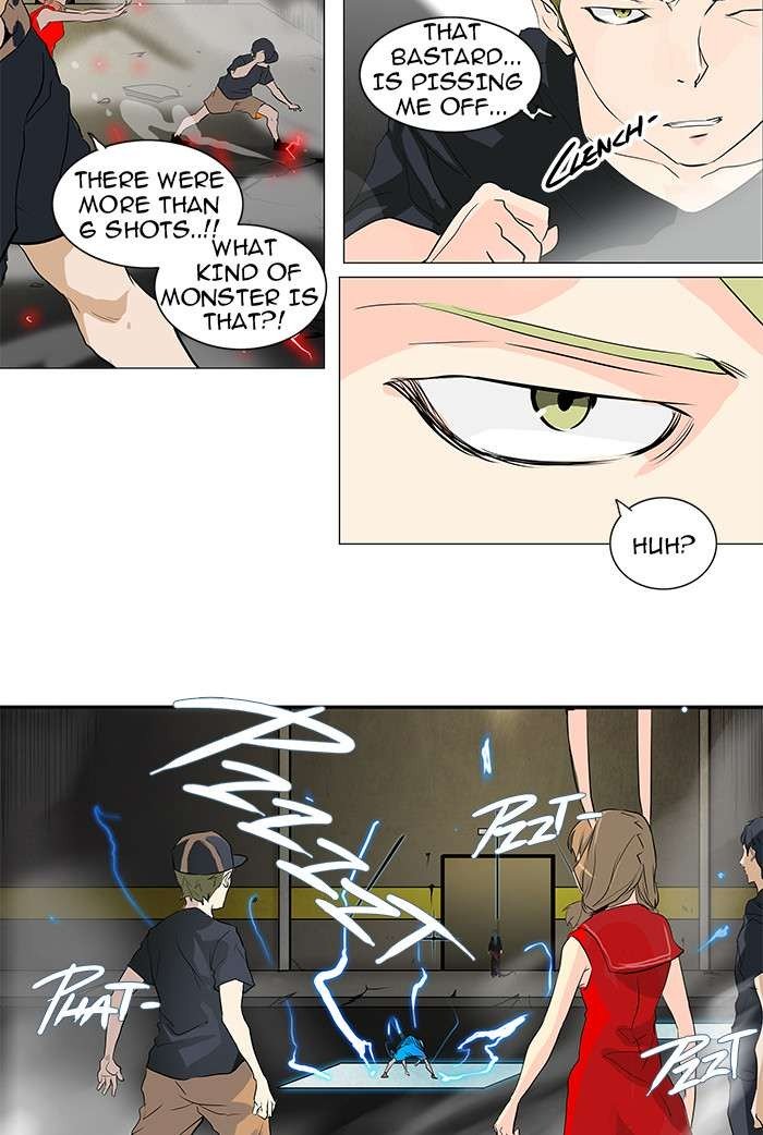 Page 36 of Chapter 200