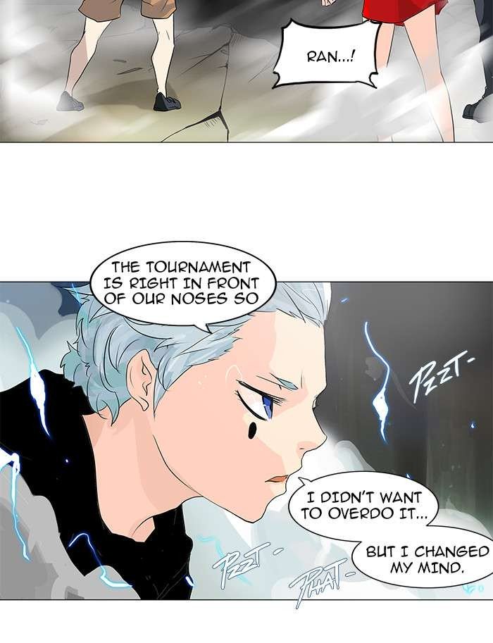 Page 37 of Chapter 200