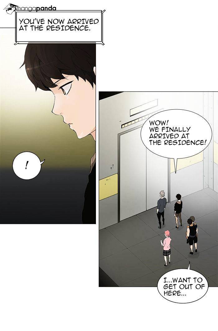 Page 3 of Chapter 201