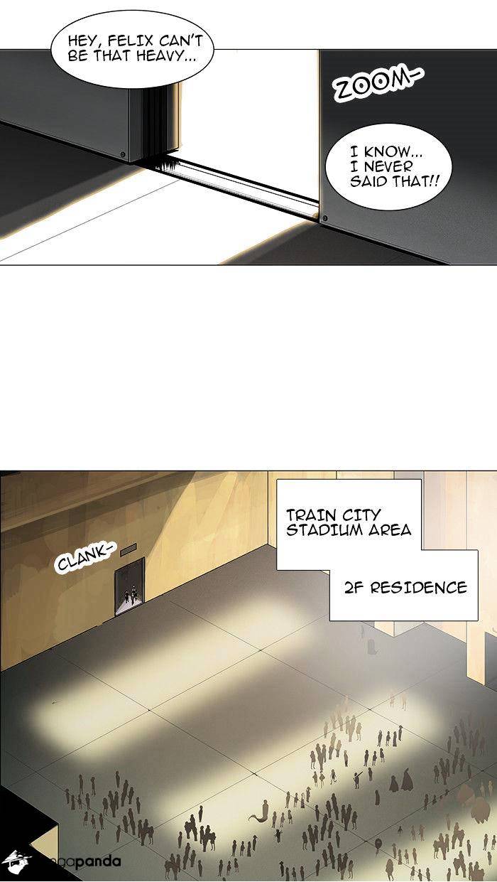 Page 4 of Chapter 201