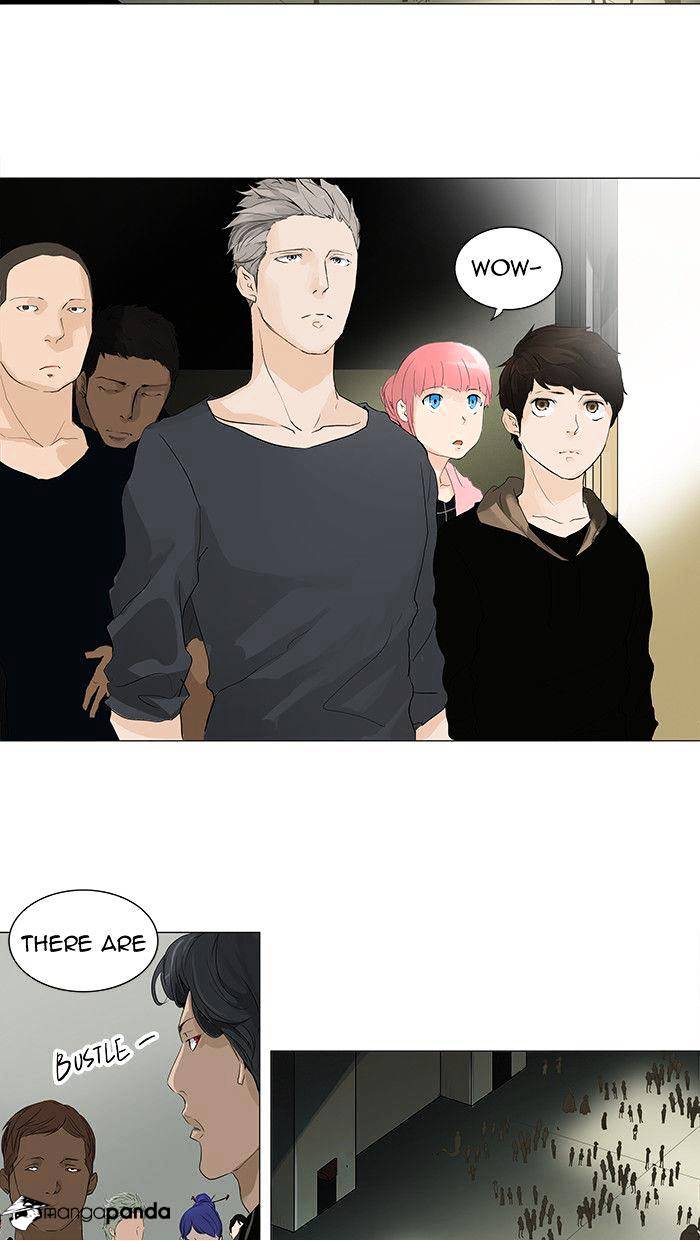 Page 5 of Chapter 201