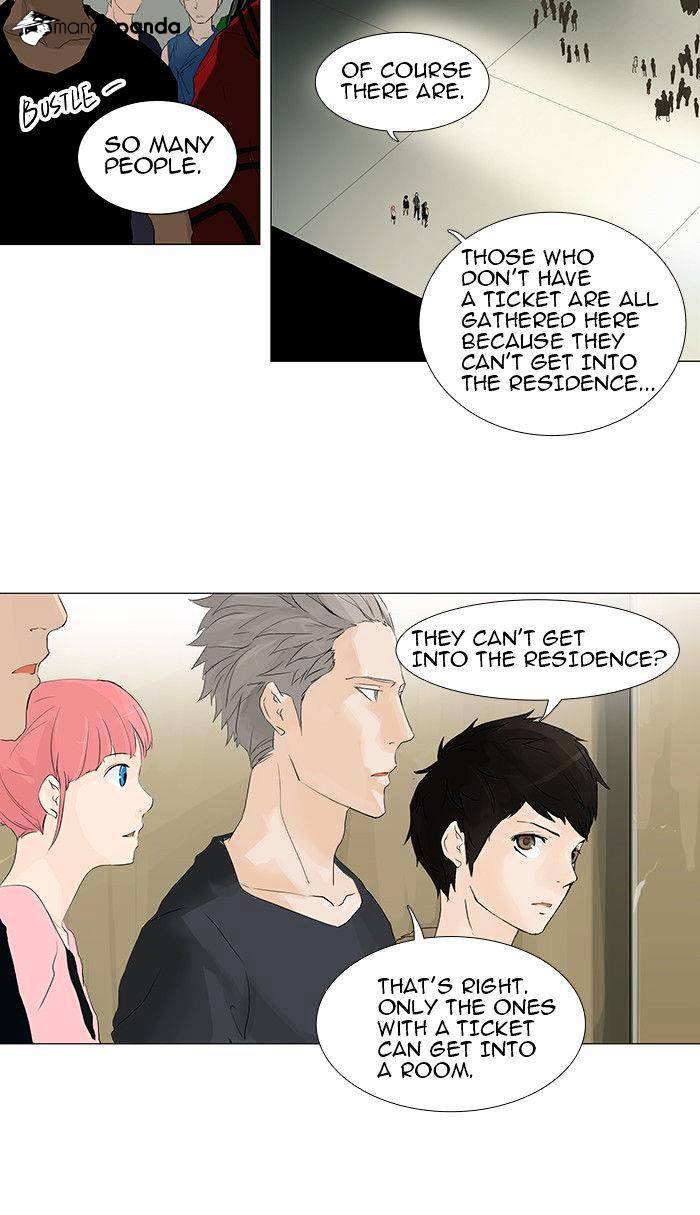 Page 6 of Chapter 201