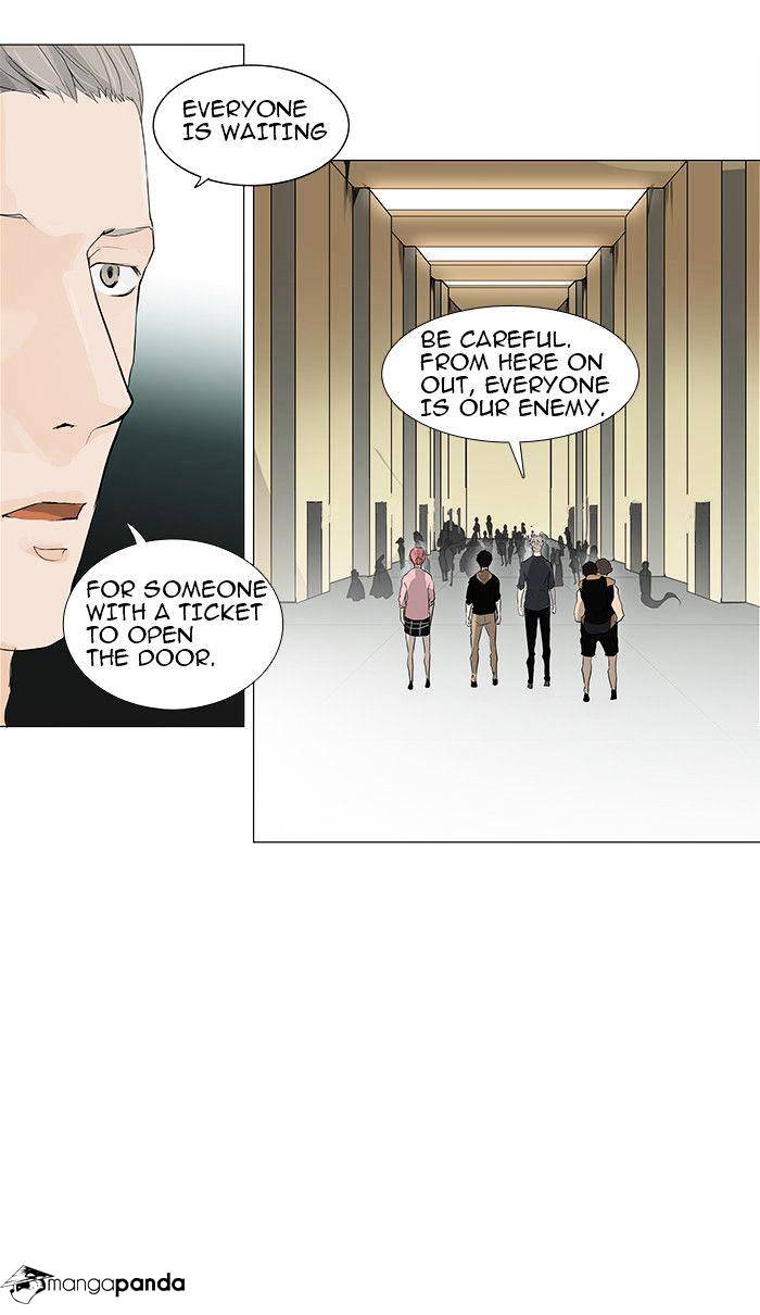 Page 7 of Chapter 201