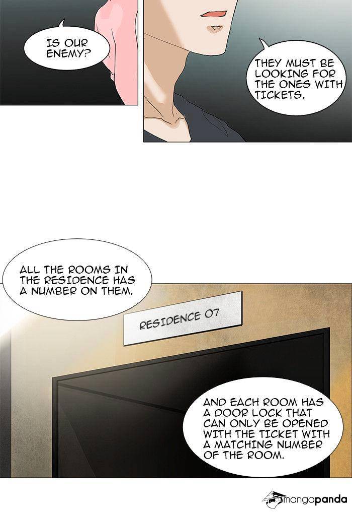 Page 11 of Chapter 201